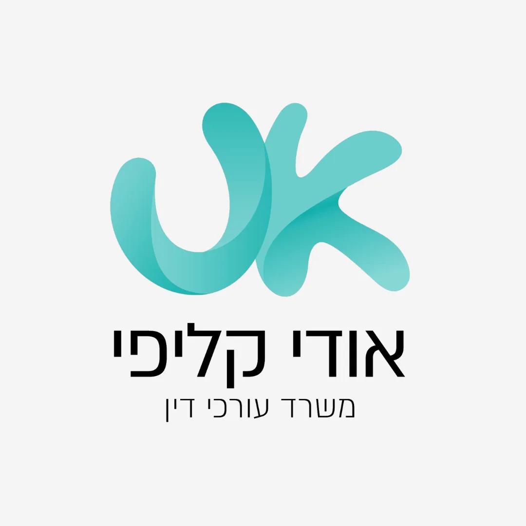 אודי קליפי, kalifi.co.il