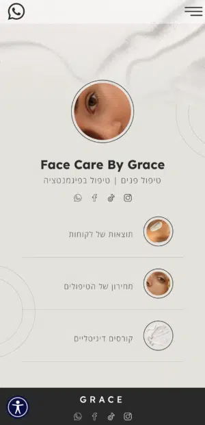Grace כרטיס ביקור דיגיטלי