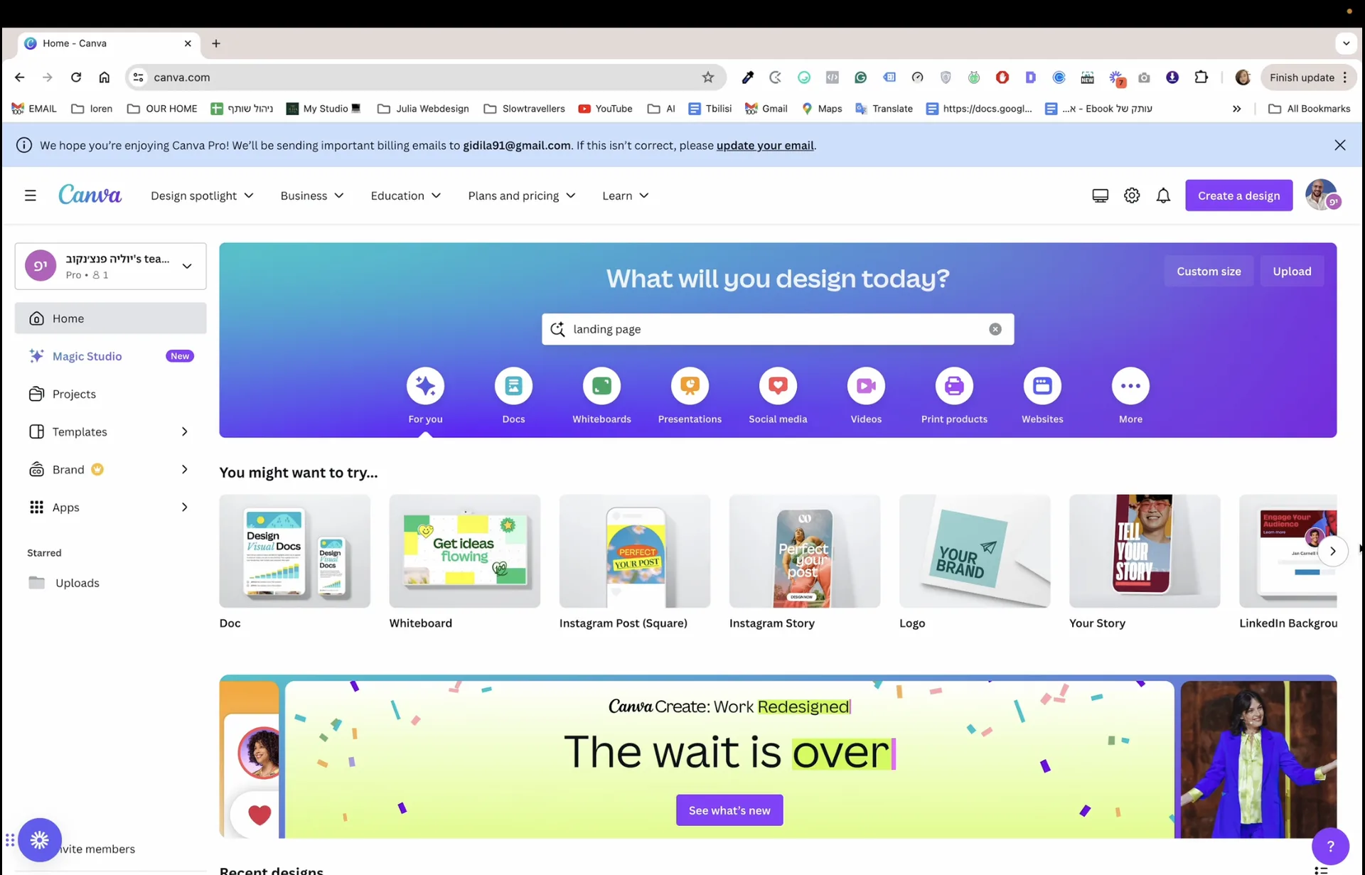 Canva - עיצוב וגרפיקה
