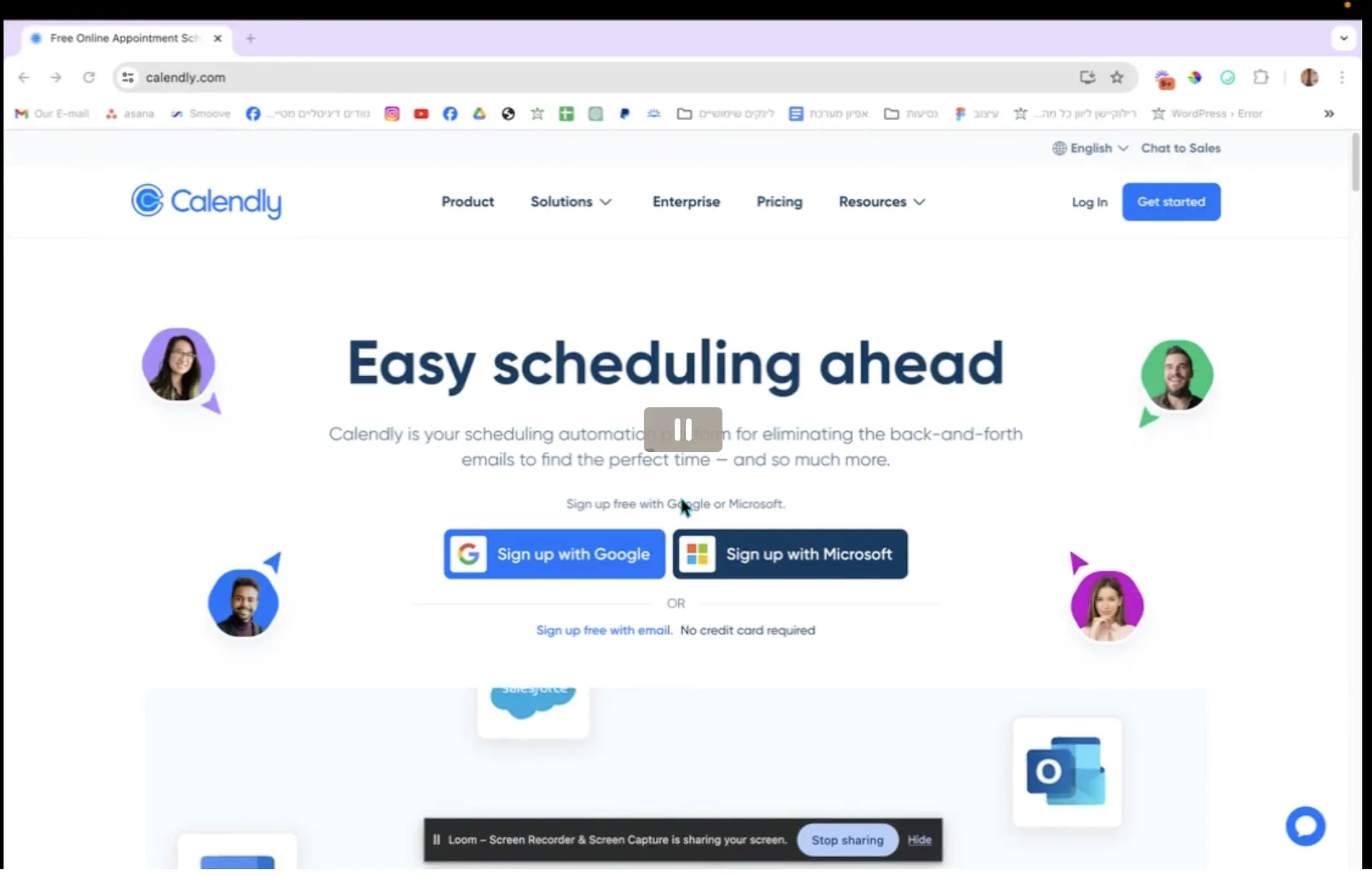 Calendly - קביעת פגישות