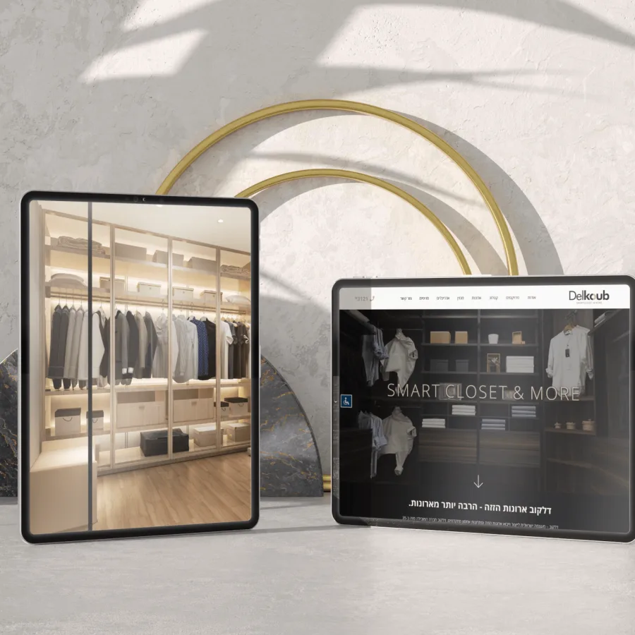 smart-closet-delkoub